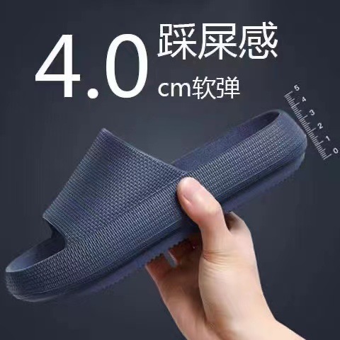 Children'S Outdoor - Pantoufles ultra-douces pour hommes et femmes,