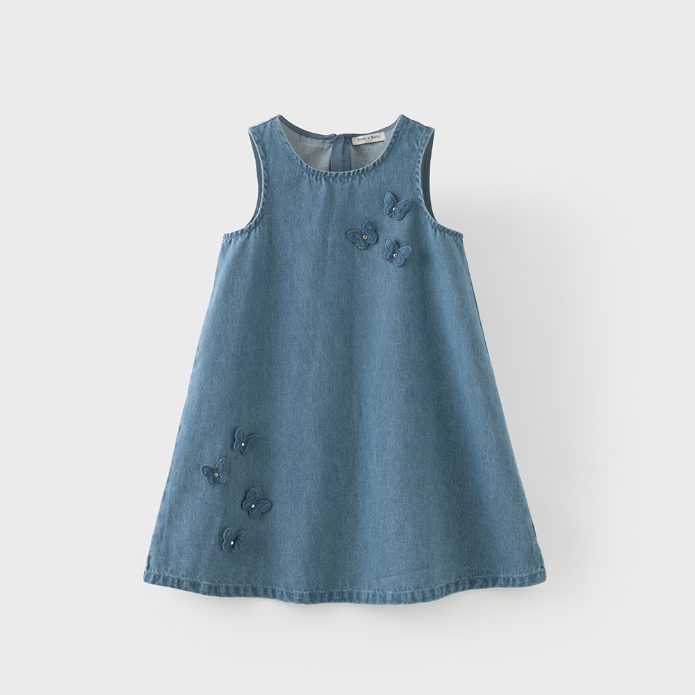 Robes d'été pour filles Dave B - Kids Outdoor Vest avis et prix