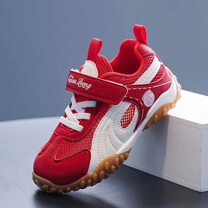 Chaussures de sport décontract - Kids Outdoor Gym avis et prix