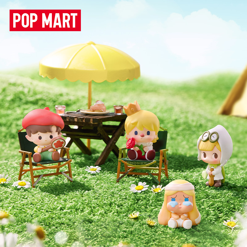 Popmart – figurine originale d - Kids Outdoor Bean Bag avis et prix