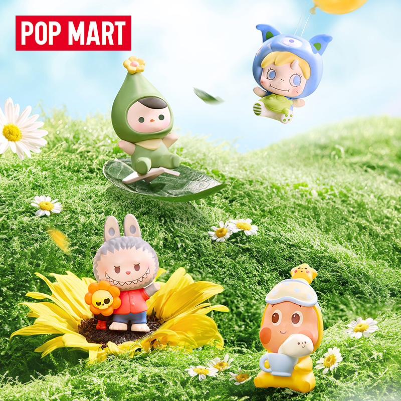 Popmart – figurine originale d - Kids Outdoor Bean Bag avis et prix