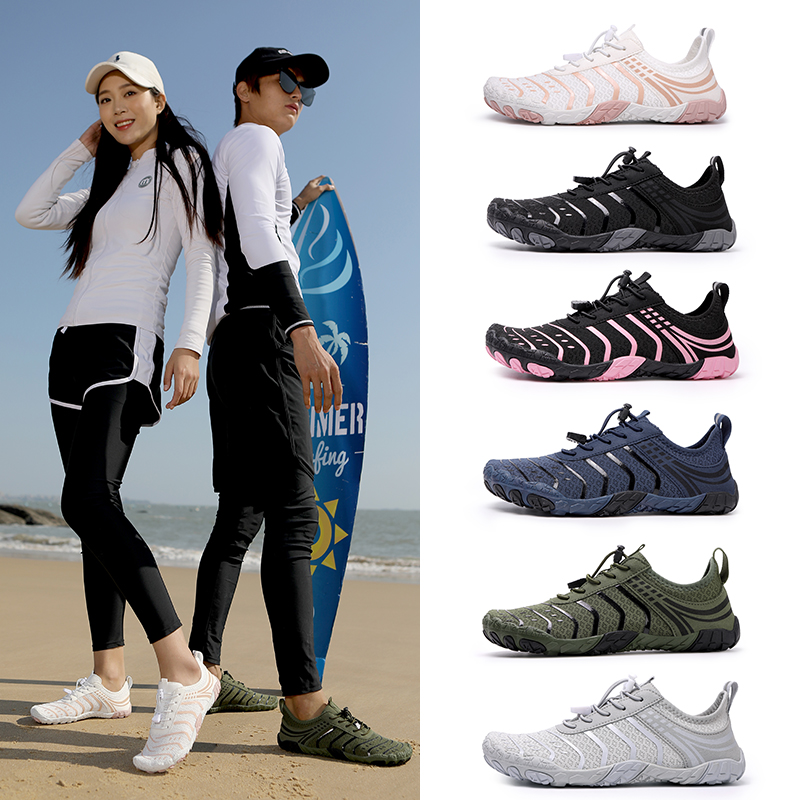 Chaussures aquatiques pour adu - Kids Outdoor Gym avis et prix