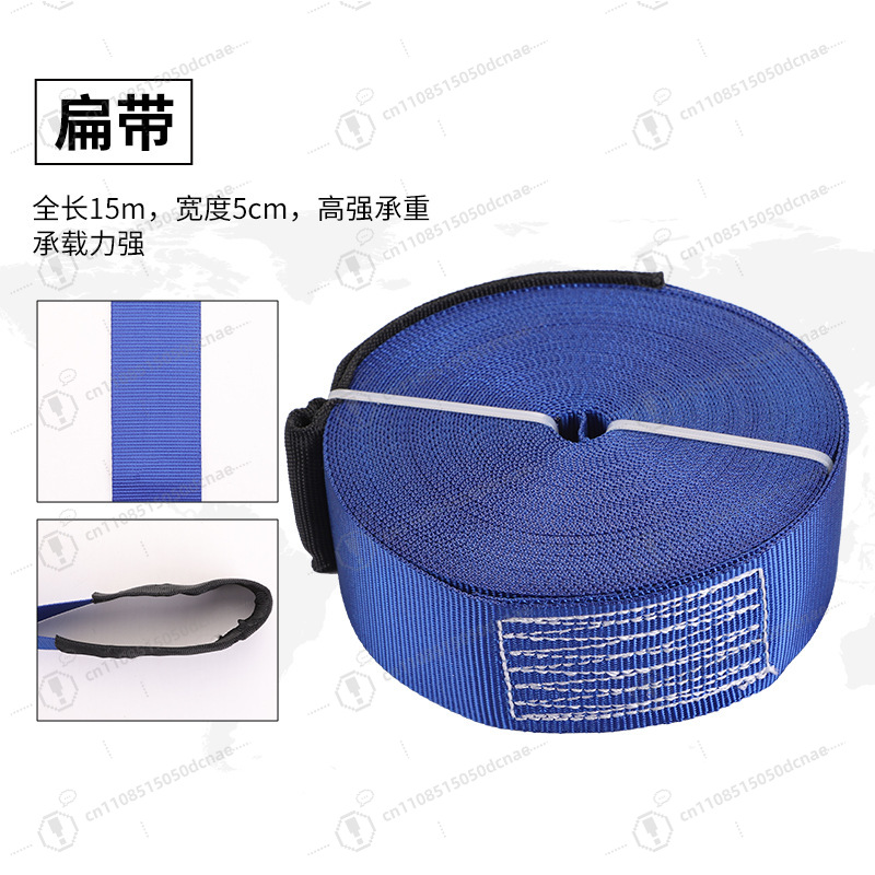 Kit d'entraînement Slackline p - Kids Outdoor Monkey Bar Set avis et prix