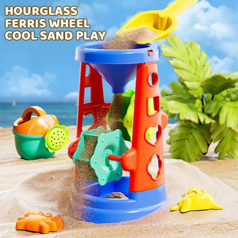 Ensemble de jouets de plage, 3 - Kids Indoor Outdoor Cart avis et prix