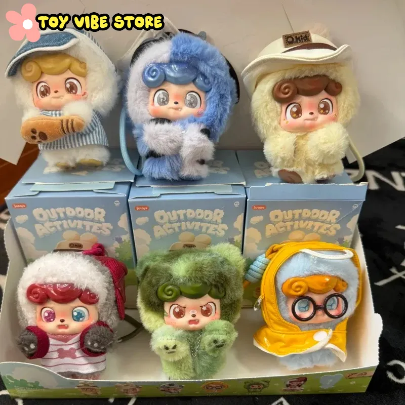 Nouveau Q.Kid activités de ple - Kids Outdoor Kit avis et prix